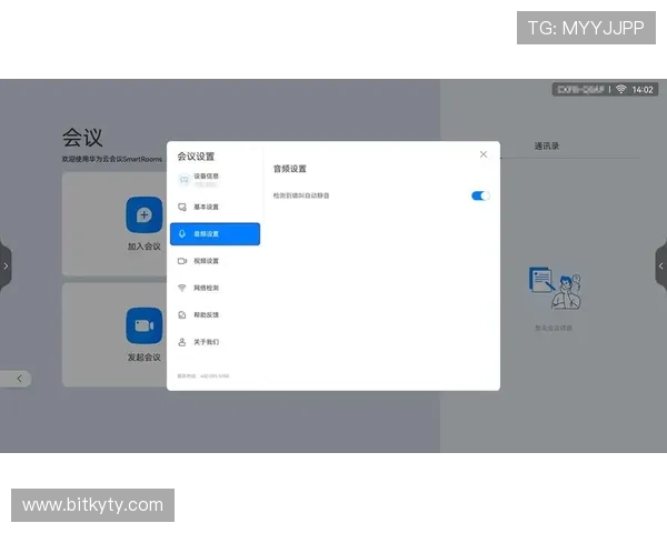 开云金年会手机版下载详细指南，快速下载安装享受丰富的游戏福利和互动